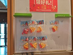 -龍歌自助小火锅(市南金茂湾店)