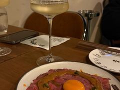 -gula