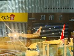 -太原武宿国际机场