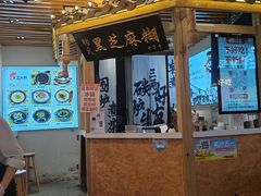 -新佳丽时尚广场