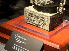 -陕西历史博物馆