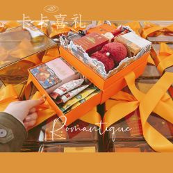 -卡卡喜糖伴手礼·商务礼宝宝礼·婚礼用品