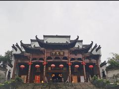 -不倒翁·徽天下名菜楼(马鞍山路店)