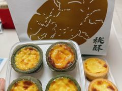 -泸溪河桃酥(龙湖长楹天街店)