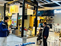 -宜家家居(宝山商场店)