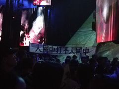-《12·12》西安事变大型实景演出