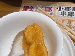 -黔哆哆地摊酸汤火锅(清湖店)