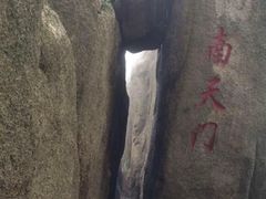 -丹东凤凰山景区