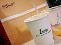 -巴邑火锅·鲜切牛肉(萧山银隆店)