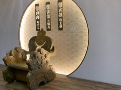 -九忠祥小笼馆(保利时光里店)