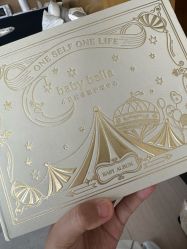 -baby bella小贝拉母婴护理中心(杭州凯宾斯基店)