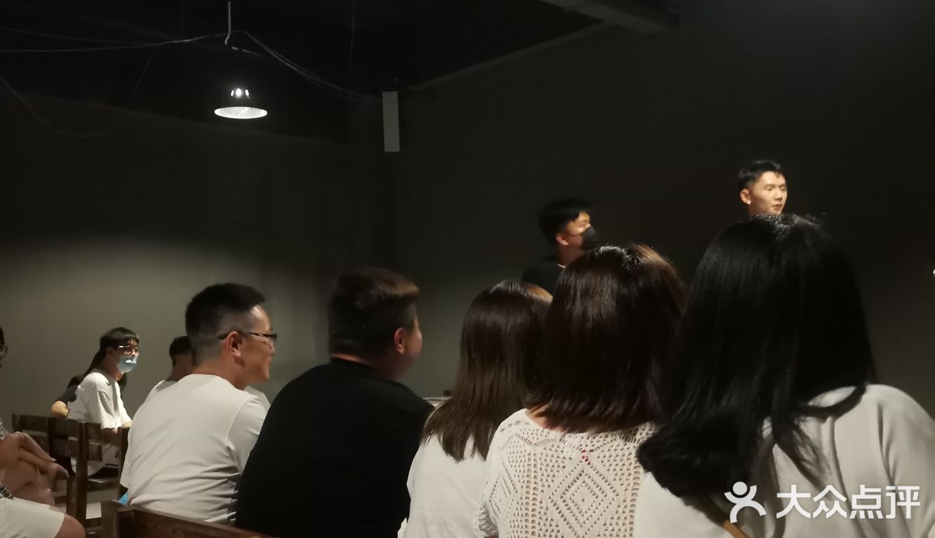 Isg解离