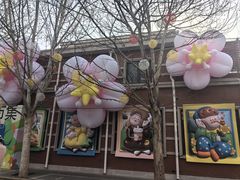 -天津五大道文化旅游区