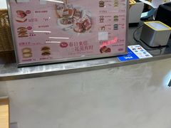 -辛一·铜锣烧(大宁久光店)