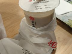 -书亦烧仙草(中南荟店)