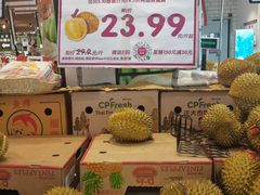 -鑫嘉汇购物中心