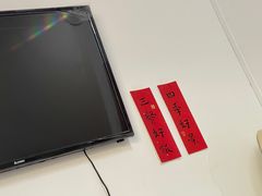 -袁妈红豆汤(重庆总店)