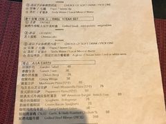 -WOLFGANG PUCK KITCHEN & BAR(迪士尼小镇店)