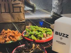 -道乐烧肉酒馆