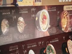 -南京大牌档(苏州中心店)
