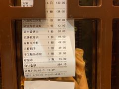 -盈春大饭店(千山路店)