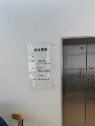 -BarberKiNG男士理发馆Barbershop