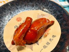 -恒记饭店(珠江路总店)