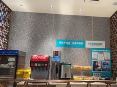 -半天妖烤鱼(中山路店)
