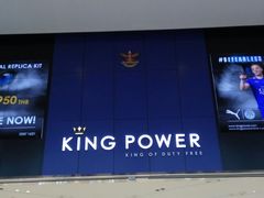 -王权免税店(普吉市区店)