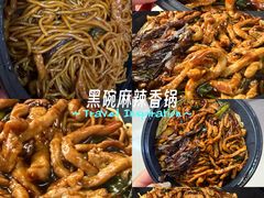 -君东记本帮面馆(天钥桥路店)
