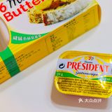 总统黄油 VS 安佳黄油