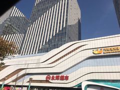 -万达广场(大明宫店)