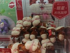 -LLJ夹机占(正佳广场店)