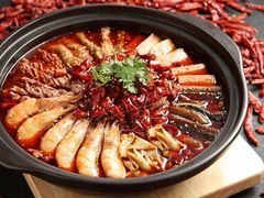 -红辣椒·川菜·火锅(朝外店)