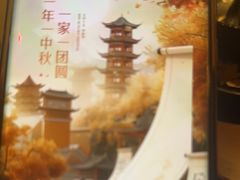 -辣瓦·江西爆炒馆子