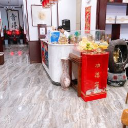 -凌氏生发养发馆