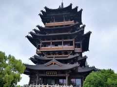 -杭州半山国家森林公园