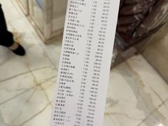 -万宝海鲜舫(劳动公园店)