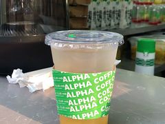 蜂蜜柚子-ALPHA COFFEE阿尔法咖啡(虹泉路店)