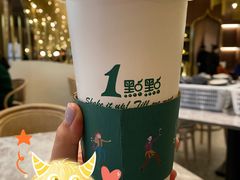 抹茶-1点点(香港名店街店)