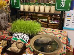 -吃饭皇帝大土家民族菜(正大广场店)