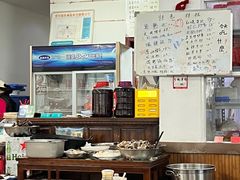 -胖子饭店(兴学弄店)