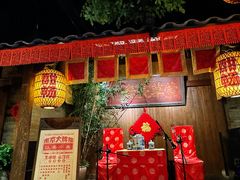 -南京大牌档(人民广场店)