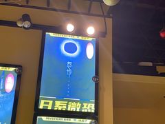 -谜盒子奇幻密室(南屏店)