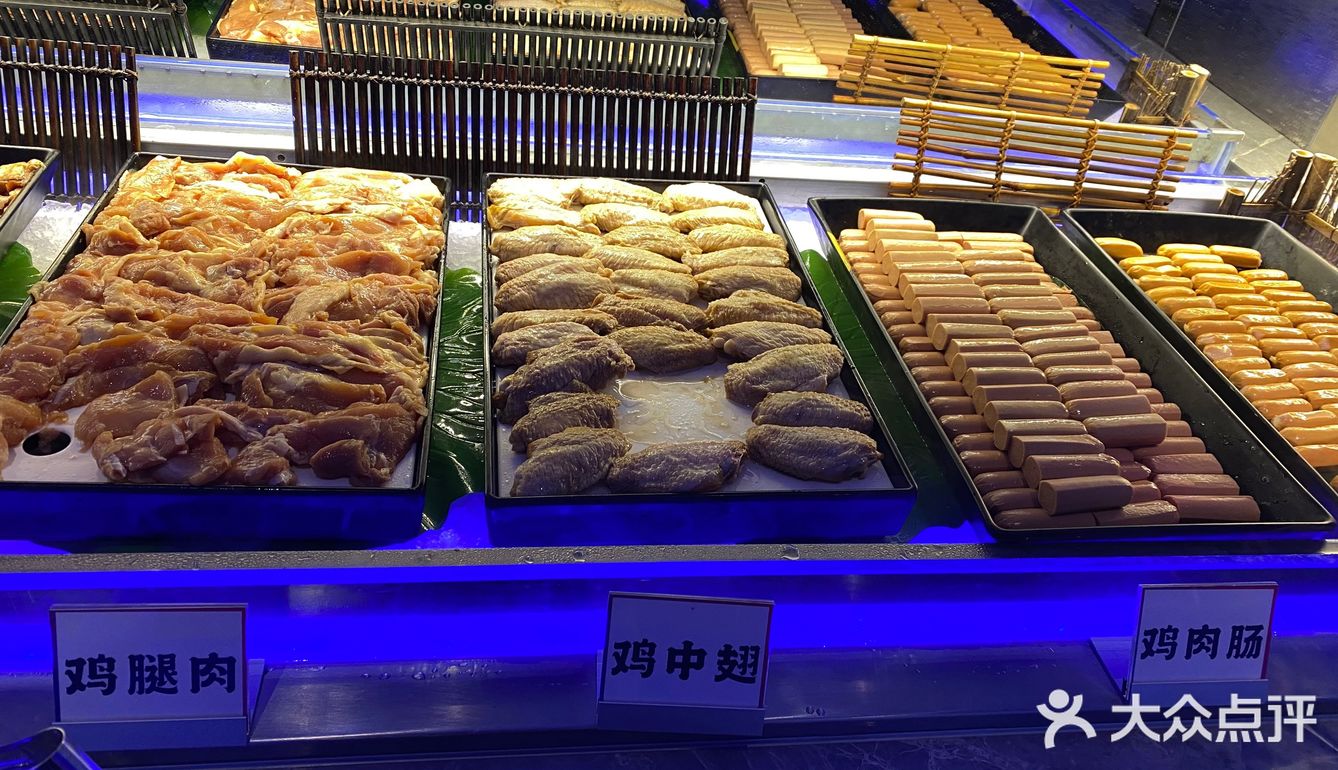 装修好炫酷自助餐