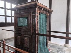 -拙政园