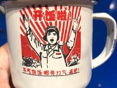 -马路边边串串香(双井直营店)