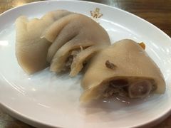 招牌白云猪手-沙河粉村·国家非遗传承(云台店)