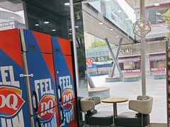 -DQ·蛋糕·冰淇淋(川沙东海岸店)
