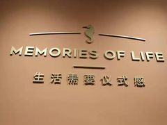 -海马体照相馆(北京apm店)